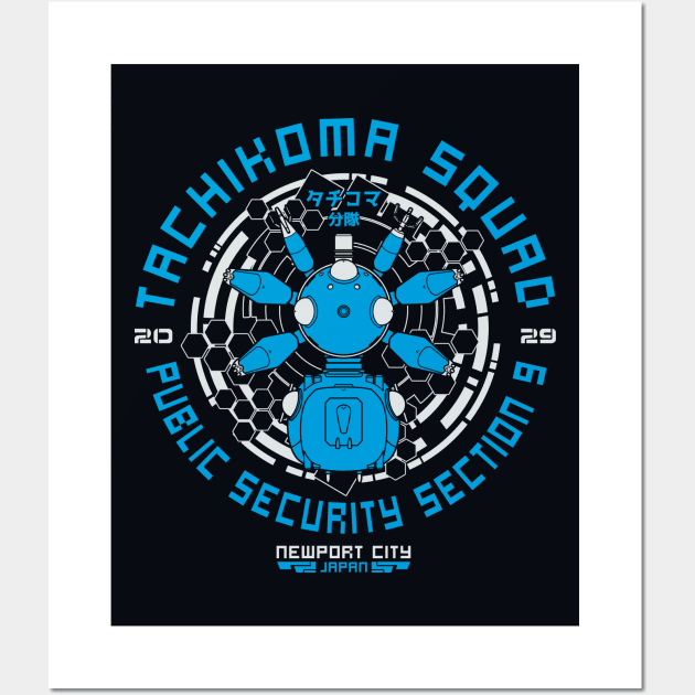 Tachikoma Squad Wall Art by pigboom